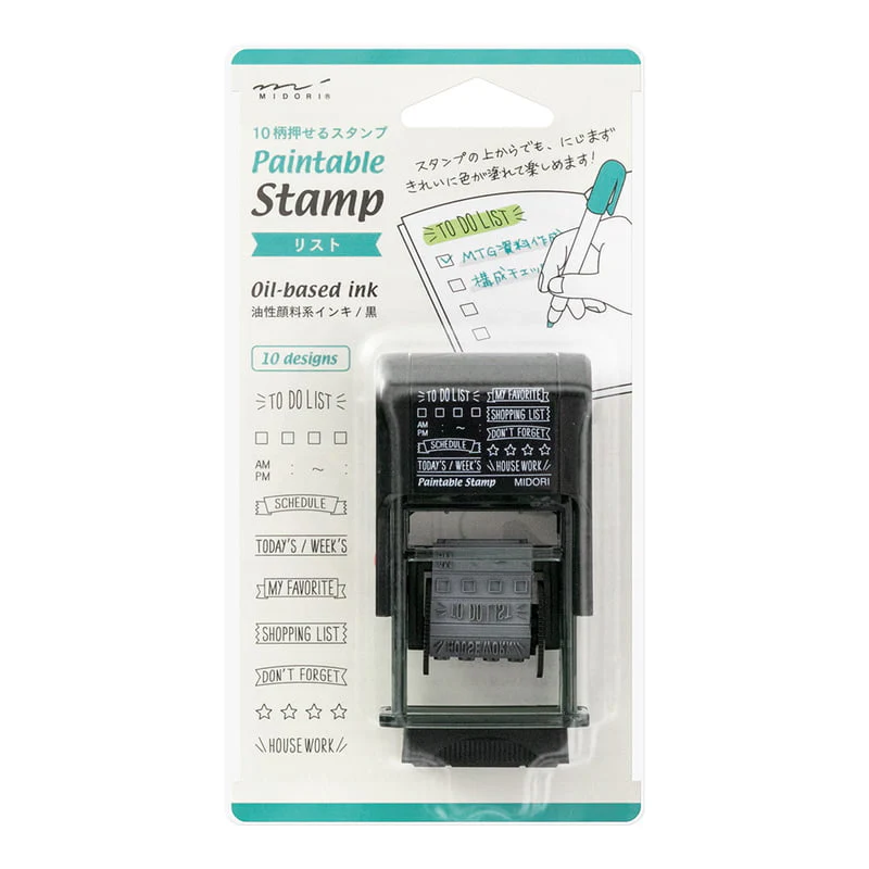 Stempel • To do Liste